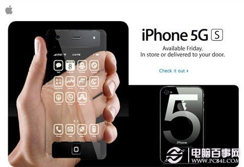 iPhone 5S新功能曝光：或支持无线充电