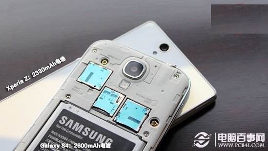 三星Galaxy S4与索尼Xperia Z L36h电池对比 电脑百事网