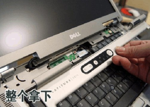 卡扣式笔记本键盘拆解方法