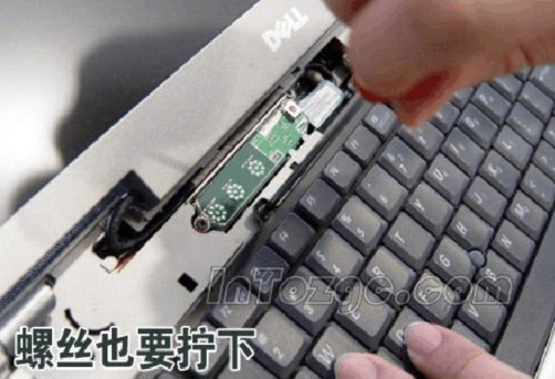 卡扣式笔记本键盘拆解方法
