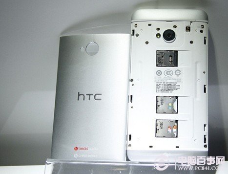 移动版HTC One可拆卸后盖