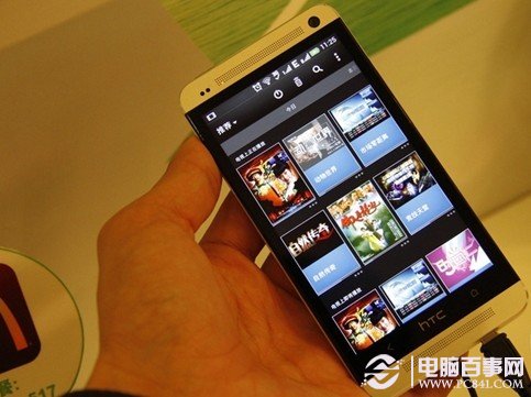 移动版HTC One电视节目列别