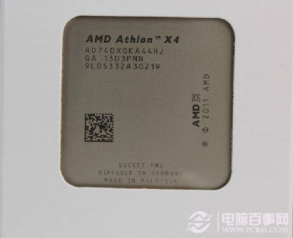 AMD 速龙ii X4 740