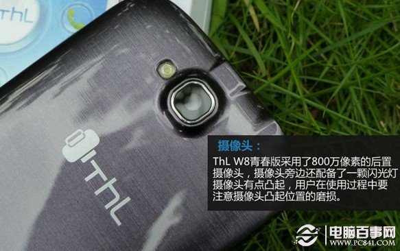 ThL W8青春版搭载800万主流像素摄像头
