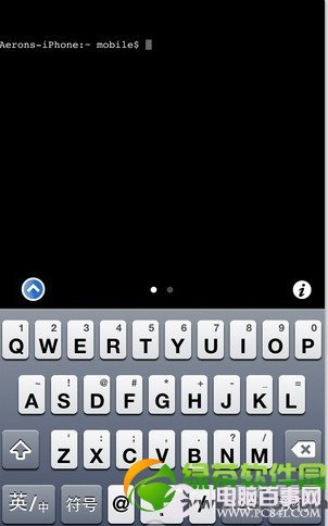 iPhone清理插件iLEX RAT使用教程：还远原始越狱状态8