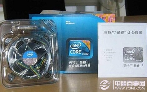 Intel 酷睿i3 3220处理器