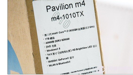 惠普Pavilion M4怎么样 惠普M4笔记本初期评测