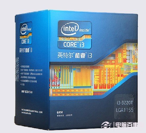 Intel酷睿i3 3220T处理器