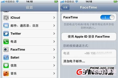 iPhone5 facetime怎么用