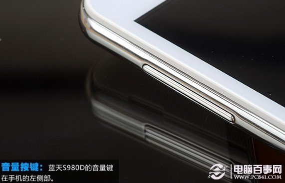 蓝天S980D怎么样 蓝天S980D电信手机评测