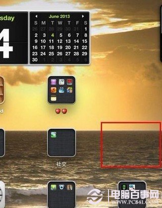 iPhone5不越狱怎么隐藏图标 不越狱隐藏图标