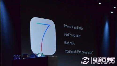 iPhone5怎么升级iOS7系统 电脑百事网