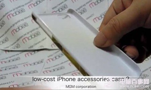 廉价版iPhone细节曝光 弧线设计厚度增加