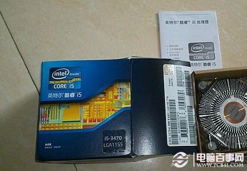 Intel 酷睿i5-3470处理器