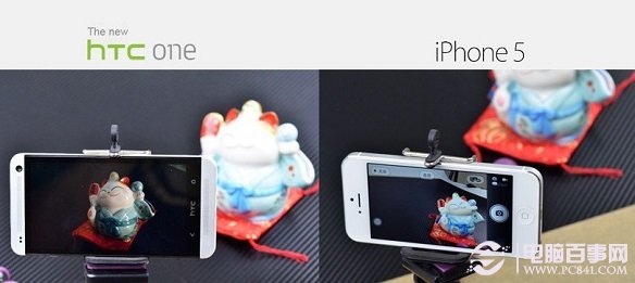 HTC One与iPhone5拍照对比布置 