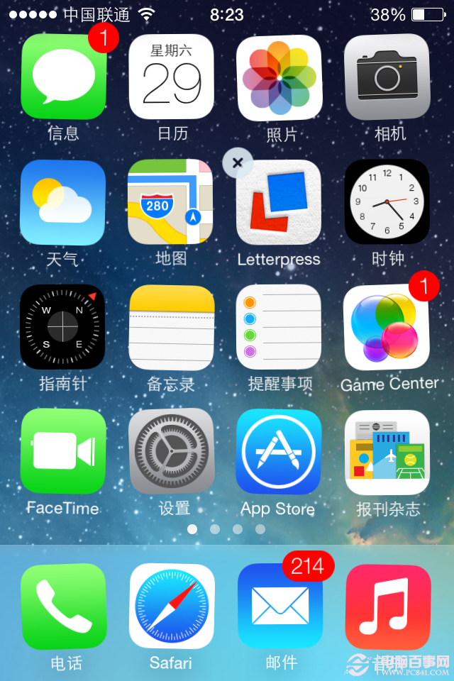 iOS 7新Bug