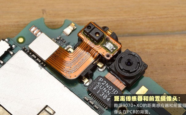 酷派9070+XO距离感应器和摄像头