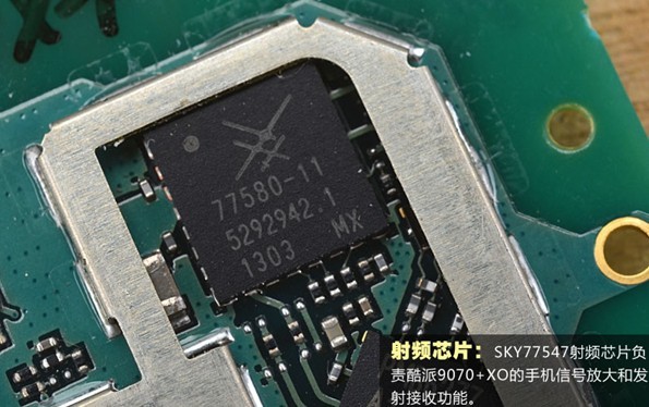 酷派9070+XO采用的是SKY77547射频芯片