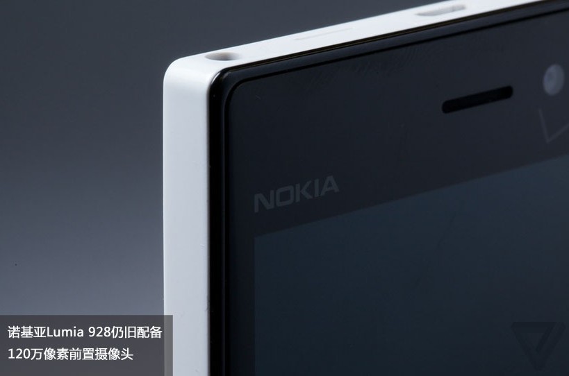 疝气闪光灯 诺基亚Lumia 928高清组图欣赏_3