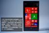 疝气闪光灯 诺基亚Lumia 928高清组图欣赏