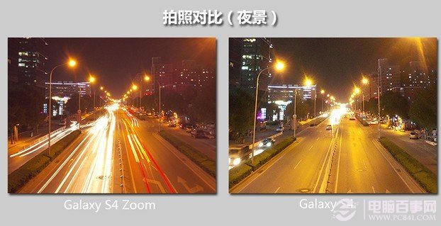三星Galaxy S4 Zoom拍照模式更专业