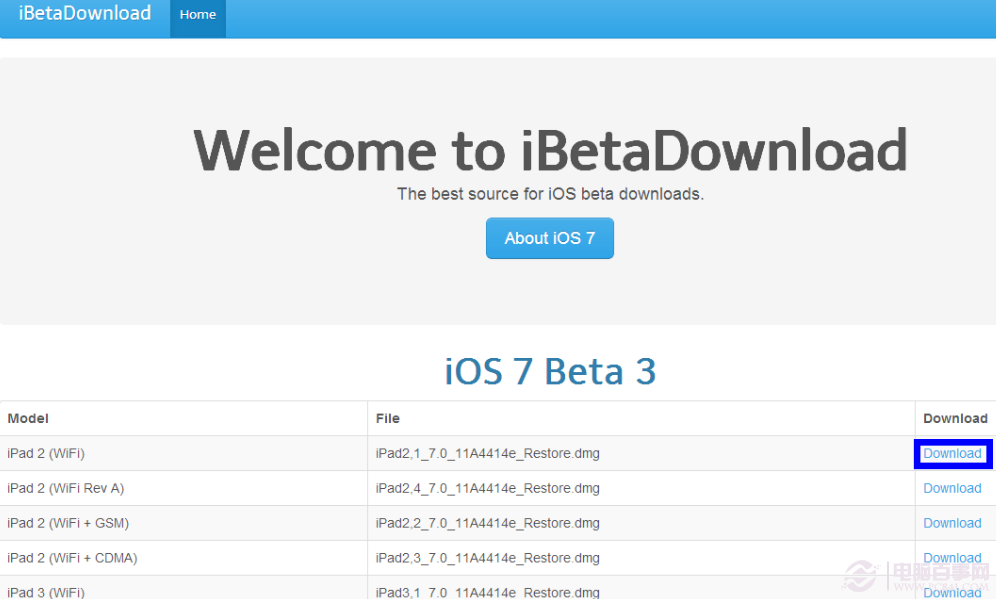 ios7 beta3固件下载 