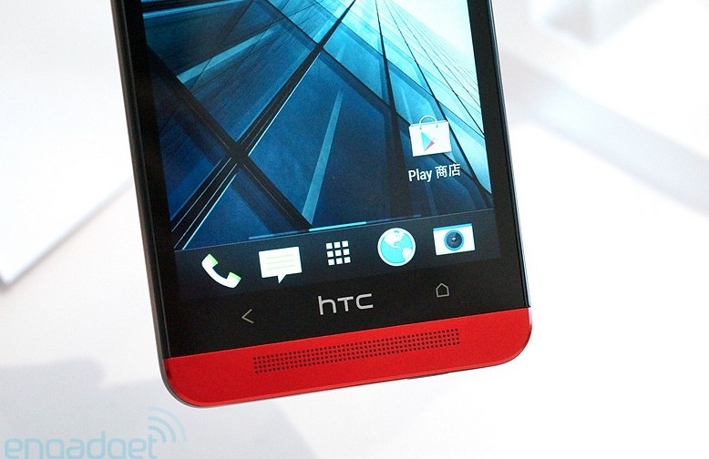 惊艳魅力红色 HTC One红色版图赏_6