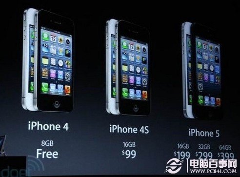 廉价版iPhone前景猜测 2000元超低价？