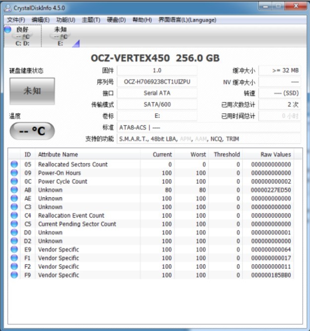 主流128G SSD OCZ Vertex 450图文评测_11
