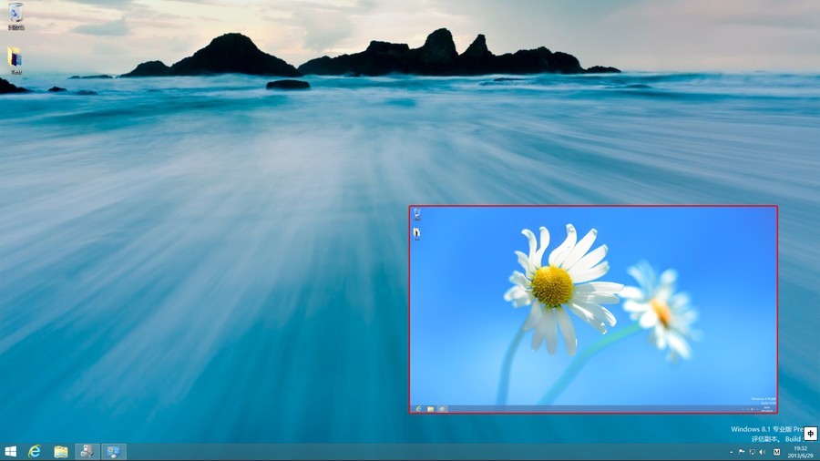 Windows 8.1预览版二次更新 开始菜单欣赏(7/17)