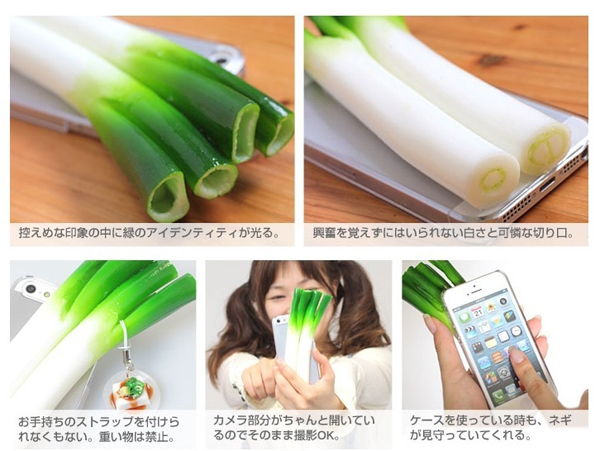 日本趣味手机壳 将大葱贴上iPhone 5_2