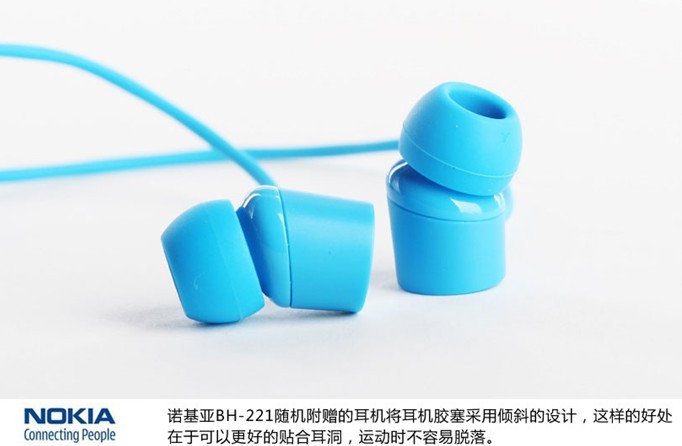 蓝牙/NFC/FM收音全支持 诺基亚BH-221耳机上手试玩体验(8/14)