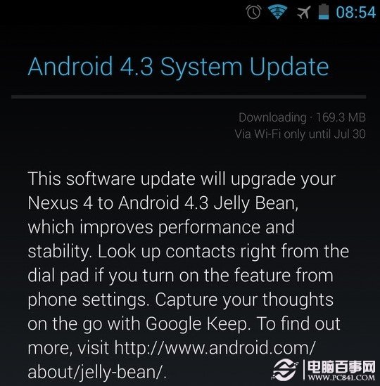 小窍门：Nexus 4强制OTA升级安卓4.3