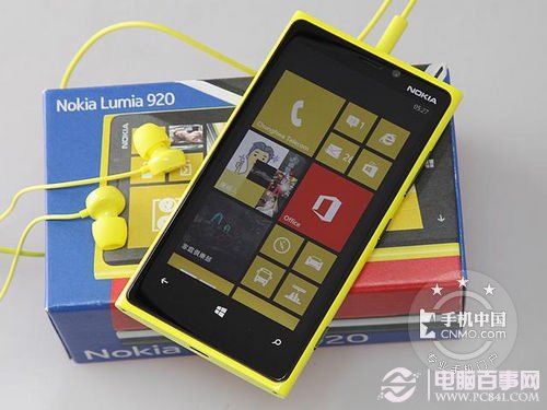 超敏感触控屏 诺基亚Lumia 920冰点价 