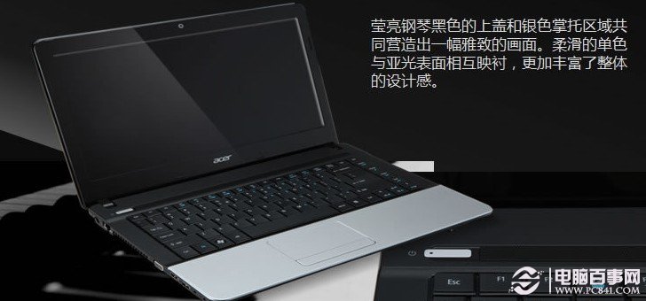 宏碁EC-471G-53214G50Mnks笔记本外观