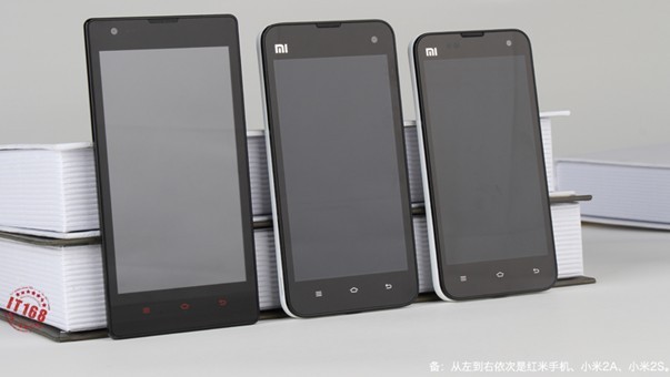红米手机在设计理念上与小米2S、小米2S有所不同