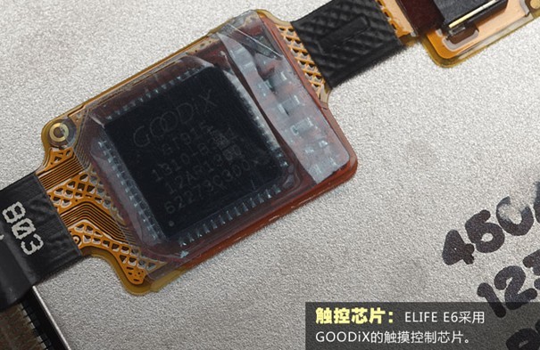 金立ELIFE E6采用的GOODiX触控芯片特写