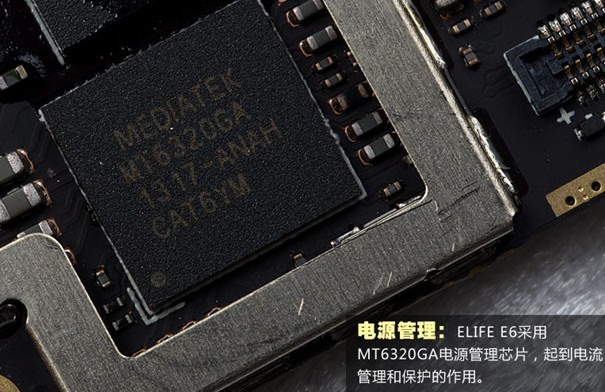 金立ELIFE E6采用了MT6329电源管理芯