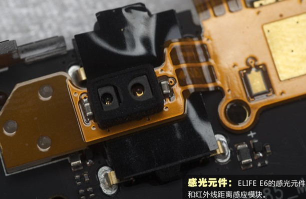 金立ELIFE E6主板上的感光元件和红外线距离感应模块