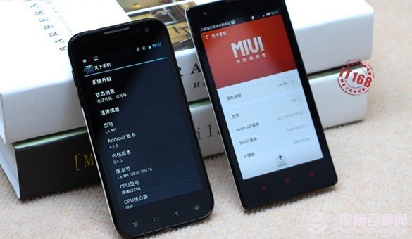 辣椒M1与红米手机自带系统对比