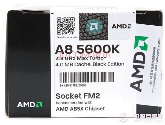 AMD A8-5600K热卖APU处理器