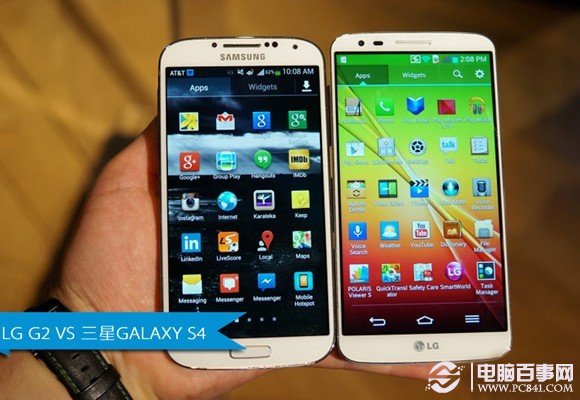 LG G2与三星Galaxy S4外观对比
