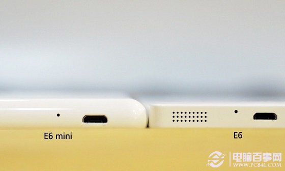 金立E6 mini与金立E6机身厚度对比