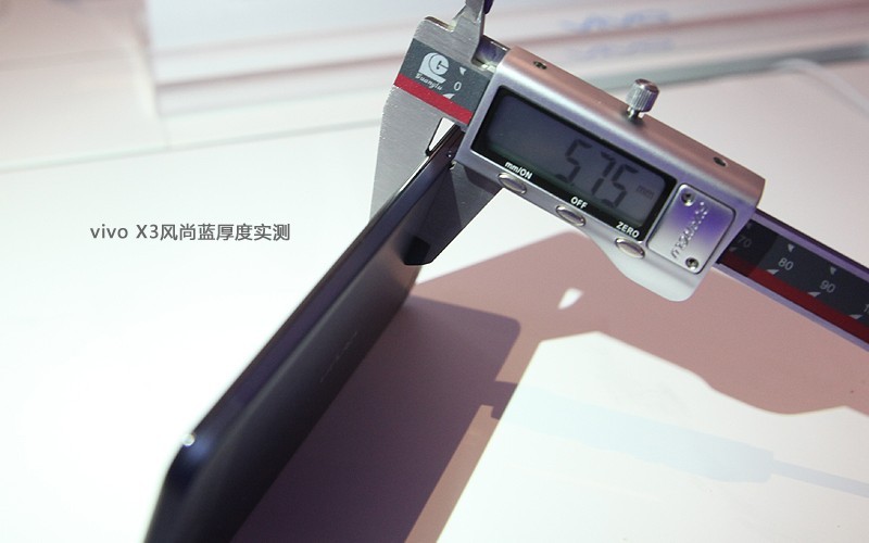 5.75mm全球超薄机身 步步高Vivo X3图集欣赏(3/11)
