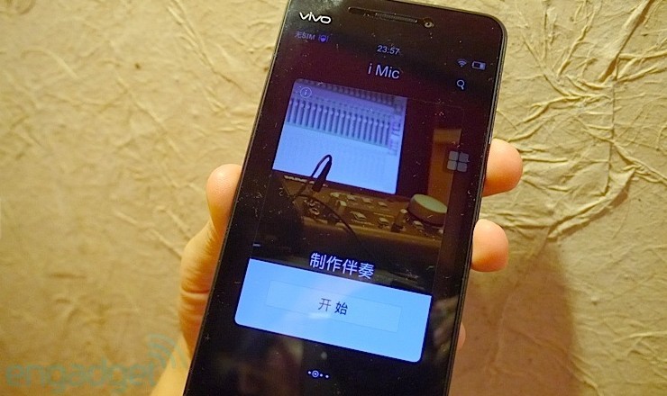 全球最薄HiFi手机 步步高Vivo X3真机上手试玩_12