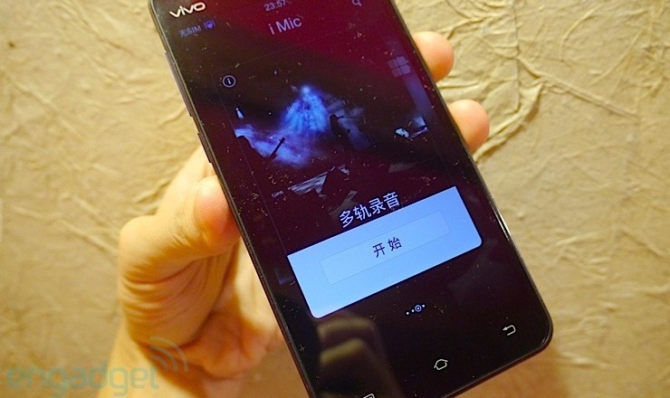 全球最薄HiFi手机 步步高Vivo X3真机上手试玩_13