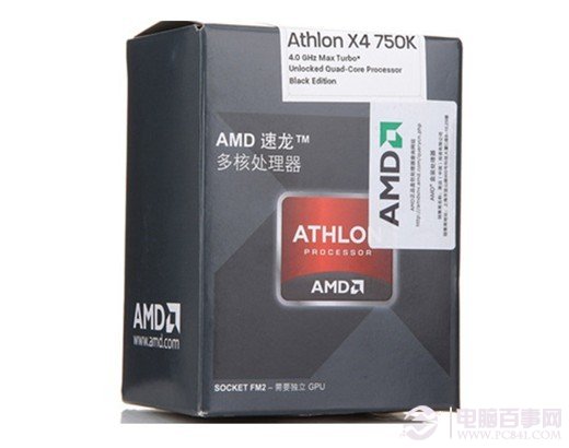 AMD速龙ii x4 750k处理器