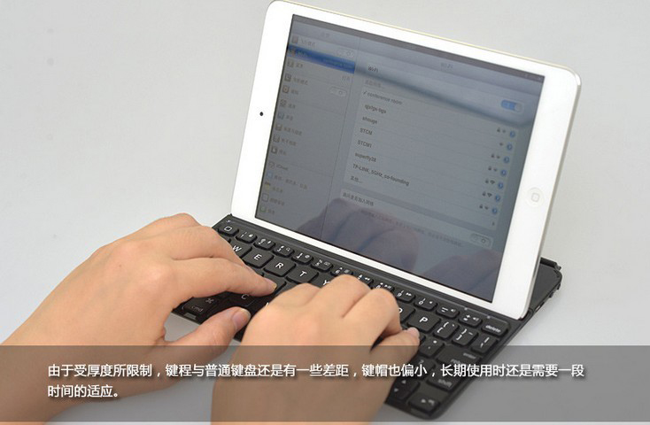 iPad mini的另一半 罗技迷你键盘盖评测(17/19)