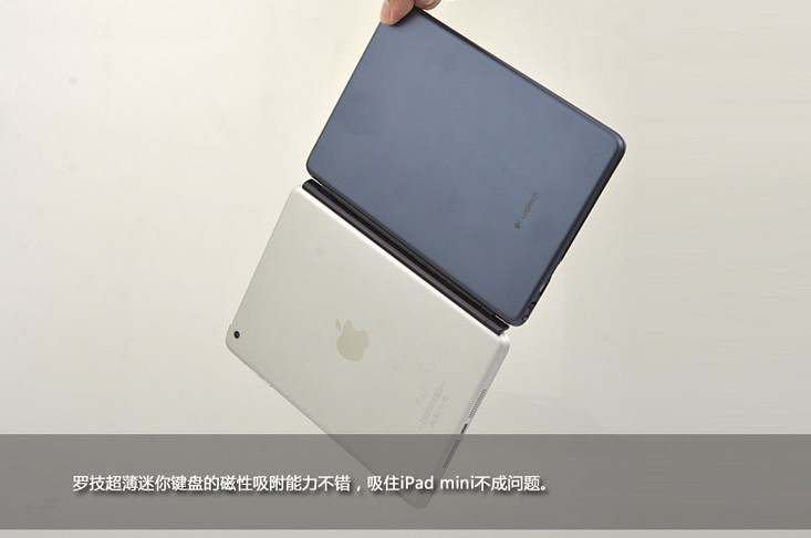 iPad mini的另一半 罗技迷你键盘盖评测_13