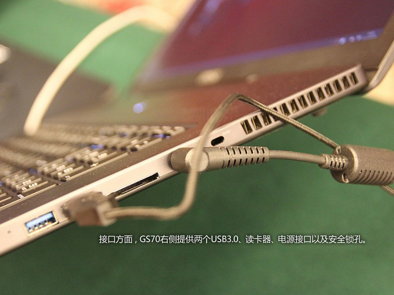 21mm超薄金属机身 微星GS70游戏本展示(11/14)